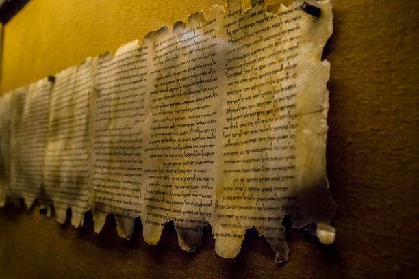 Jewish History Part 4 – Introduction to the Dead Sea Scrolls